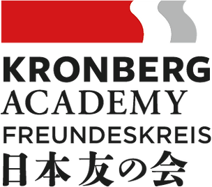 KRONBERG ACADEMY FREUNDSKREIS日本友の会